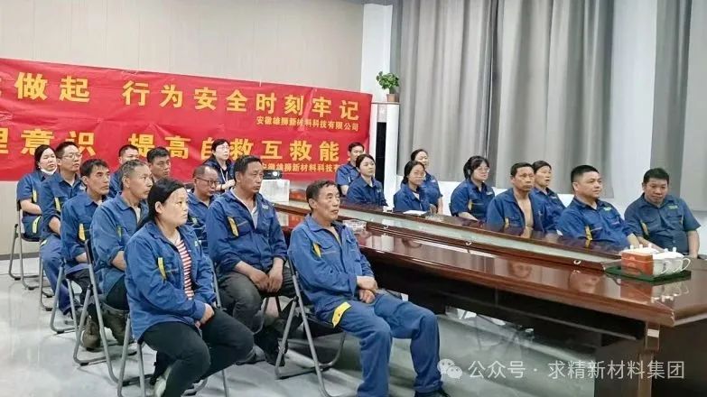 微信图片_20250616105139