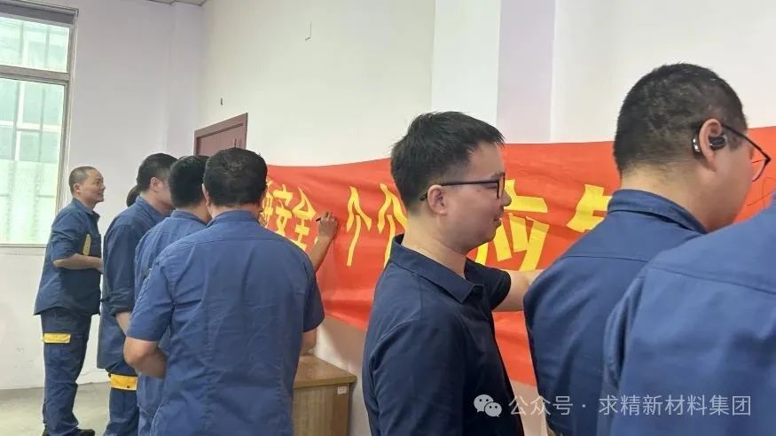 微信图片_20250616105455