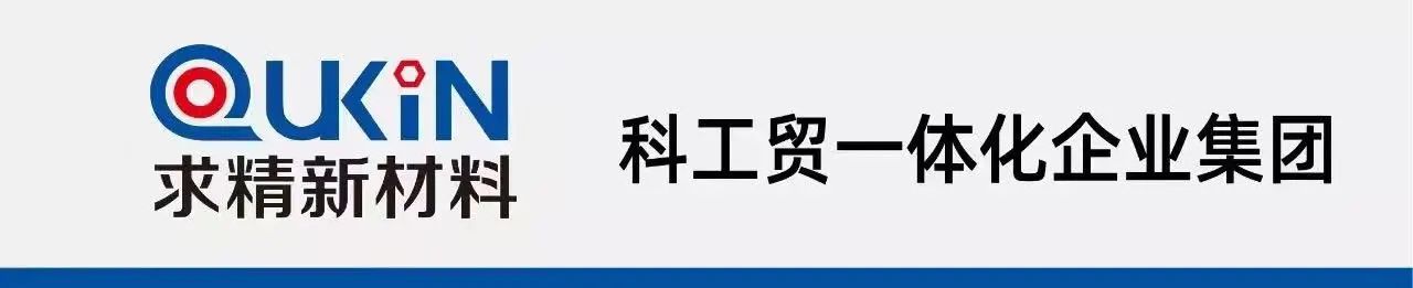 微信图片_20250717145922